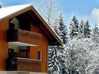фото отеля Nemea Residence Domaine du Grand Tetras Samoens