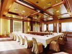 фото отеля The Plaza Hotel Seoul