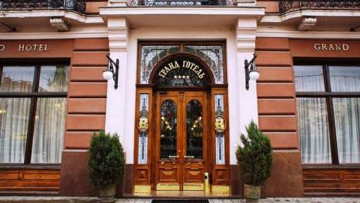 фото отеля Grand Hotel Lviv