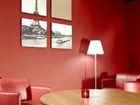 фото отеля Hotel Campanile Mlv Bussy-Saint-Georges