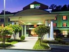 фото отеля Holiday Inn Express Hotel & Suites Emporia (Virginia)