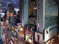 New York Marriott Marquis