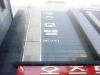 OZ Motel