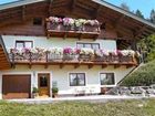 фото отеля Appartement Pronebner