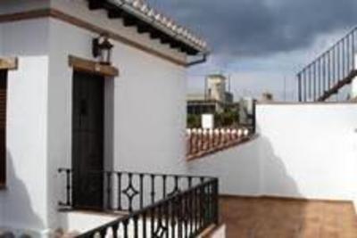 фото отеля El Balcon del Albaicin