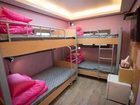 фото отеля Soo Guesthouse