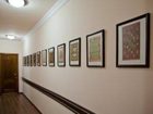 фото отеля Hin Yerevantsi Hotel