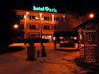 фото отеля Hotel Restaurant Park Sfantu Gheorghe