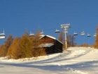 фото отеля Hofelet Alm Hutte