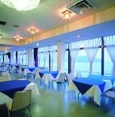 фото отеля Oki Plaza Hotel