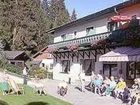 фото отеля Lungotzer Hof