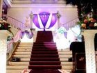 фото отеля Guest House Pingxiang