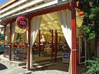фото отеля Hotel Premier Baile Olanesti