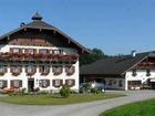 фото отеля Bauernhof Hinterstrasser