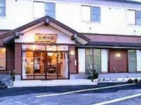Kusatsu-Onsen Jousyu no Yado