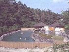 фото отеля Kusatsu-Onsen Jousyu no Yado