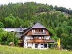 фото отеля Dachsberger Hof