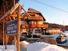 фото отеля Dachsberger Hof