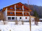 фото отеля Ferienwohnungen Gruber