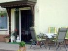 фото отеля Gastehaus Margolf
