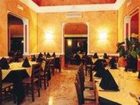 фото отеля Albergo Garden Marsala