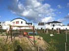 фото отеля Villas des Plages
