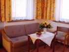 фото отеля Waldruh Gasthof Wiesing