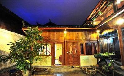 фото отеля Freedom and Courage Inn Lijiang