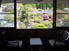 фото отеля Tabi no Yado Nanjyo