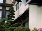 фото отеля Tabi no Yado Nanjyo