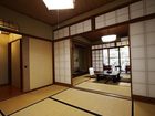 фото отеля Tabi no Yado Nanjyo