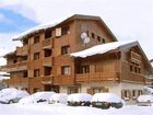 фото отеля Residences l'Alpina Lodge
