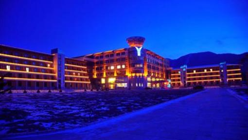 фото отеля Yabuli International Convention & Exhibition Center