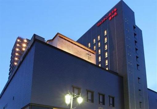 фото отеля Iwaki Washington Hotel