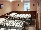 фото отеля Blue Rock Bed and Breakfast