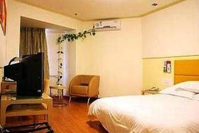 фото отеля Yinzuo Jiayi Hotel