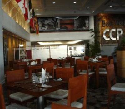 фото отеля Best Western CCP Suites Business Hotel