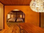 фото отеля Address Nozawa