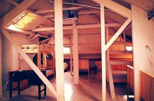 фото отеля Nanjing Time Youth Hostel