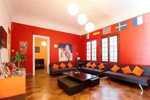 фото отеля Terra Extremus Hostel