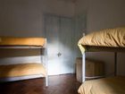 фото отеля Terra Extremus Hostel