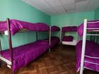 фото отеля Terra Extremus Hostel
