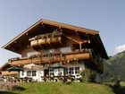 фото отеля Feriendorf Wallenburg Fieberbrunn
