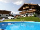 фото отеля Feriendorf Wallenburg Fieberbrunn