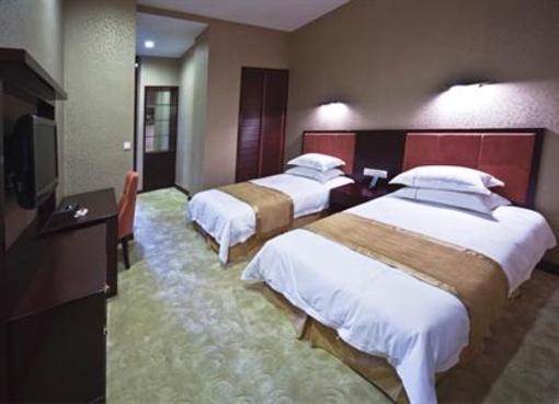 фото отеля Enshi International Hotel