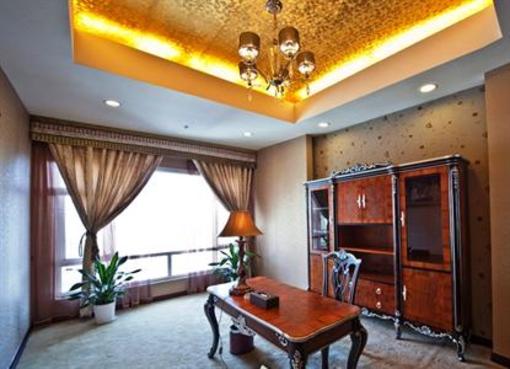 фото отеля Enshi International Hotel