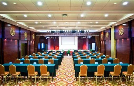 фото отеля Enshi International Hotel