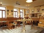 фото отеля Pension U Tri Sedlaku