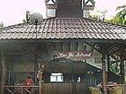 фото отеля Laoya Inland Resort