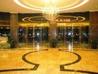фото отеля Hanting Seasons Shenzhen Huaqiang Bei